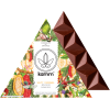 Kamm Salty Caramel - Imagen 5